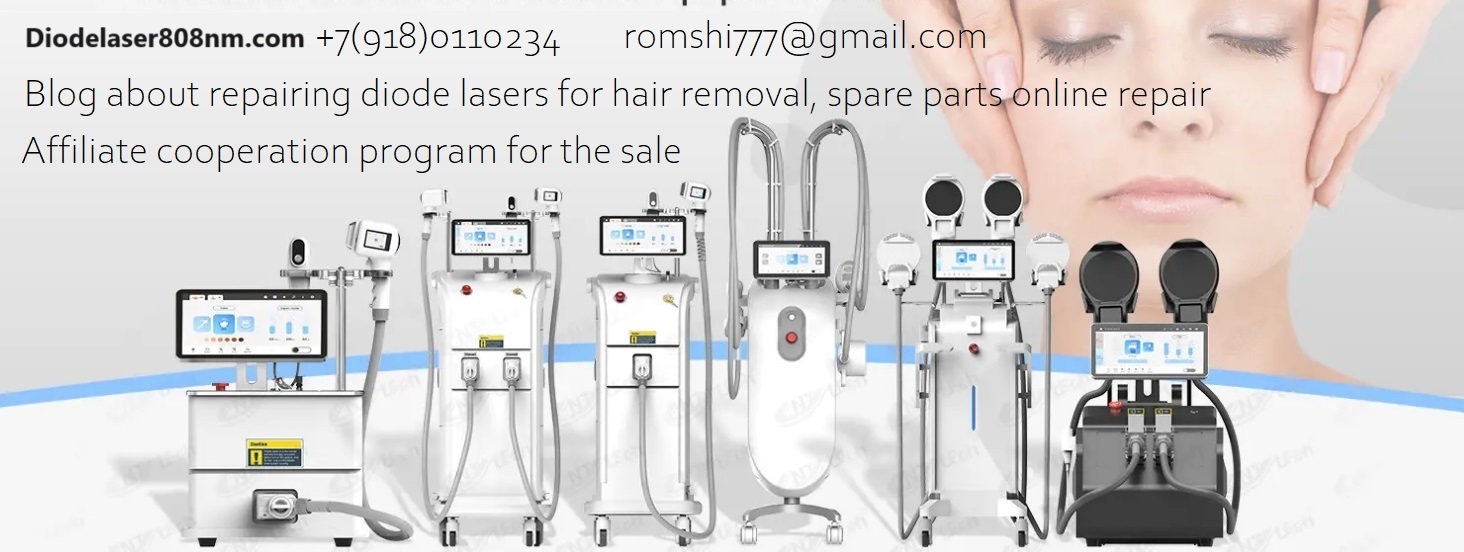  repair of cosmetic lasers, diode laser stack, sale of 808nm lasers | diodelaser808nm.com